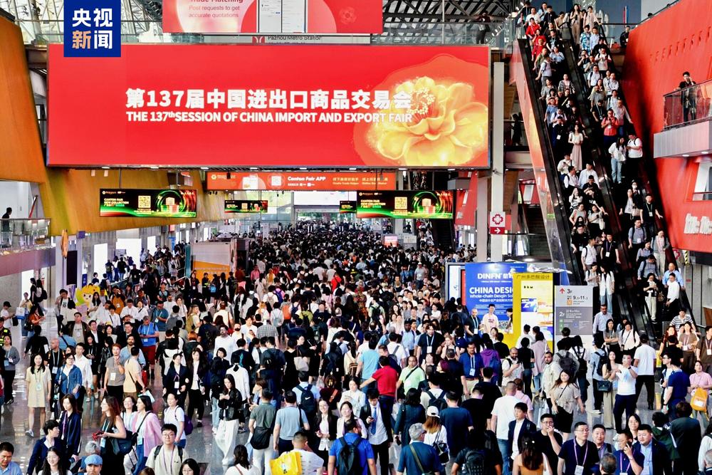 世界如何看待广交会、看待中国？不同的语言中有相同的答案(图2)