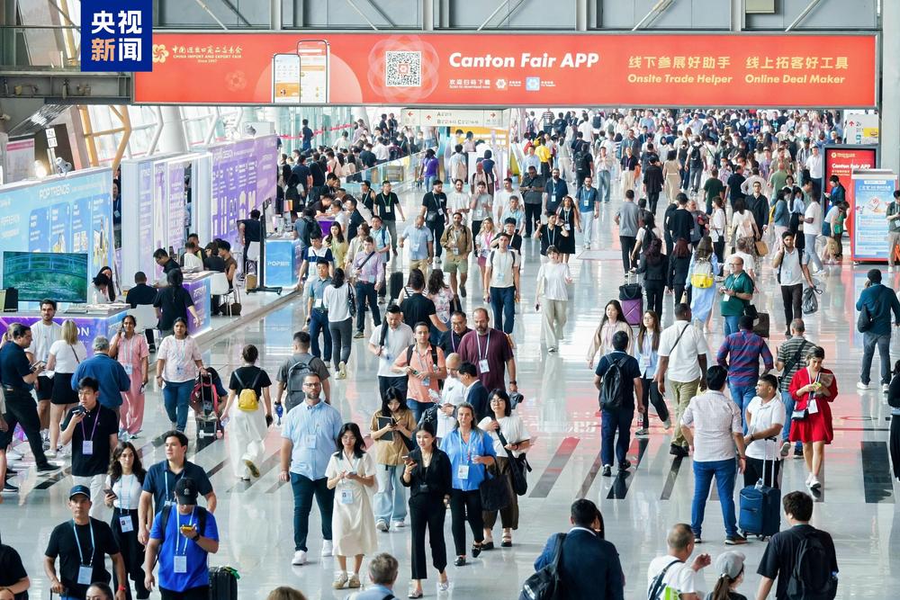 世界如何看待广交会、看待中国？不同的语言中有相同的答案(图5)