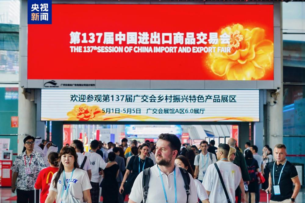 世界如何看待广交会、看待中国？不同的语言中有相同的答案(图3)