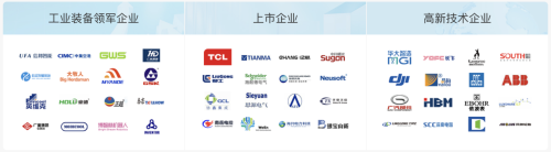 凯思软件：三十年深耕铸就制造业数字化转型领航者！(图2)
