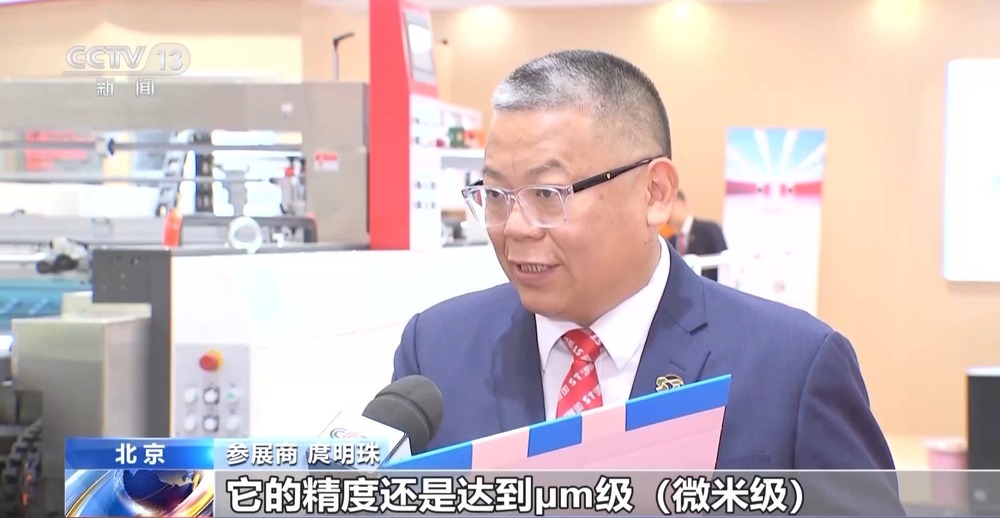 星空体育网站：从“人工挑错”到“AI秒杀”中国印刷业都升级成这样了→(图5)