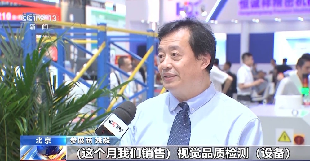 星空体育网站：从“人工挑错”到“AI秒杀”中国印刷业都升级成这样了→(图3)