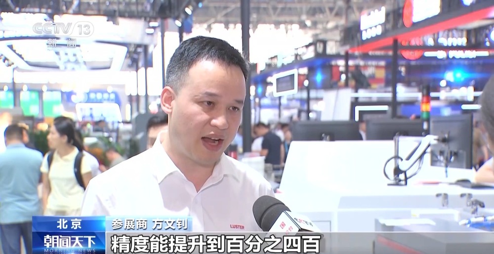 星空体育网站：从“人工挑错”到“AI秒杀”中国印刷业都升级成这样了→(图2)