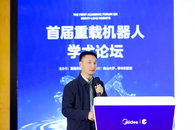星空体育：探索大模型与机器人的未来美的蓝橙实验室引领“未来产业”创新(图6)