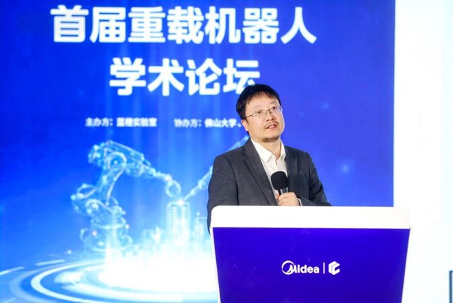 星空体育：探索大模型与机器人的未来美的蓝橙实验室引领“未来产业”创新(图9)