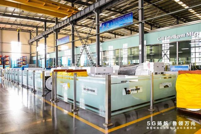 聚焦新质生产力系列之四：青岛借5G-A东风驱动工业智造新飞跃(图5)