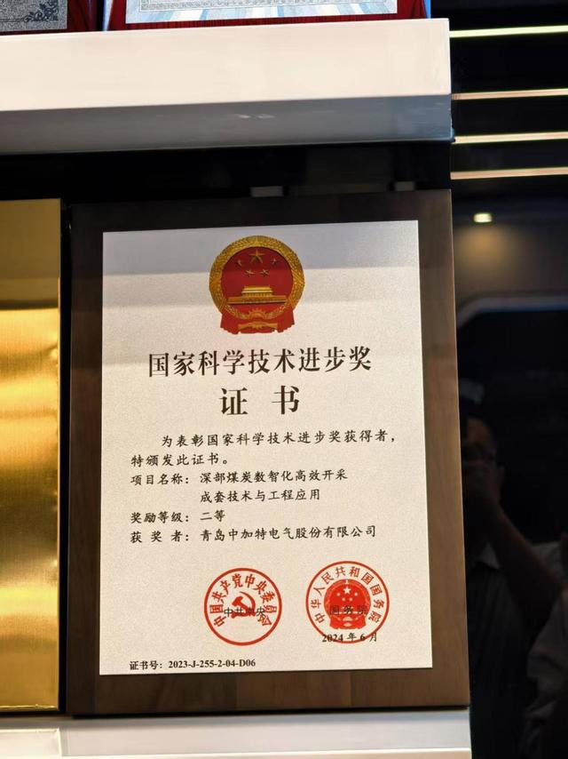 聚焦新质生产力系列之四：青岛借5G-A东风驱动工业智造新飞跃(图4)