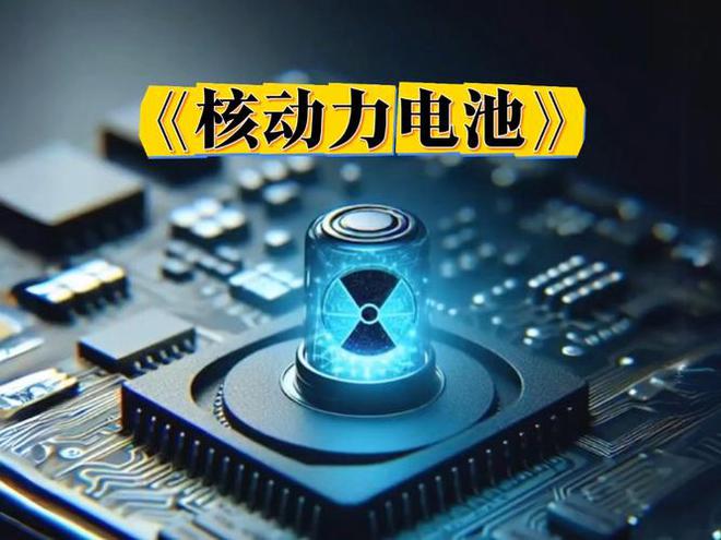 人工智能机器人将重塑人类社会(图7)