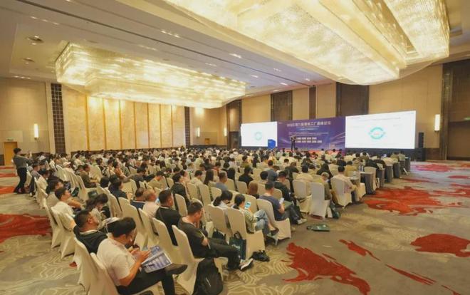 “从互联工厂到智慧工厂”制造业升级的三旺方案(图1)