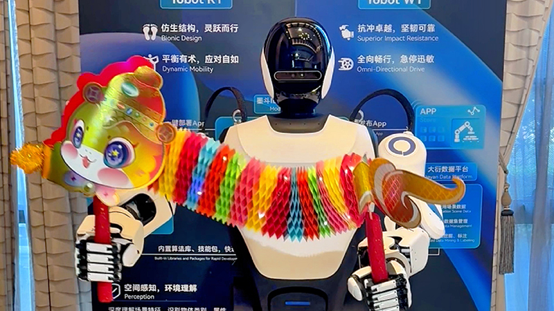 安徽向前丨“芜湖造”人形机器人加速“进化”(图2)