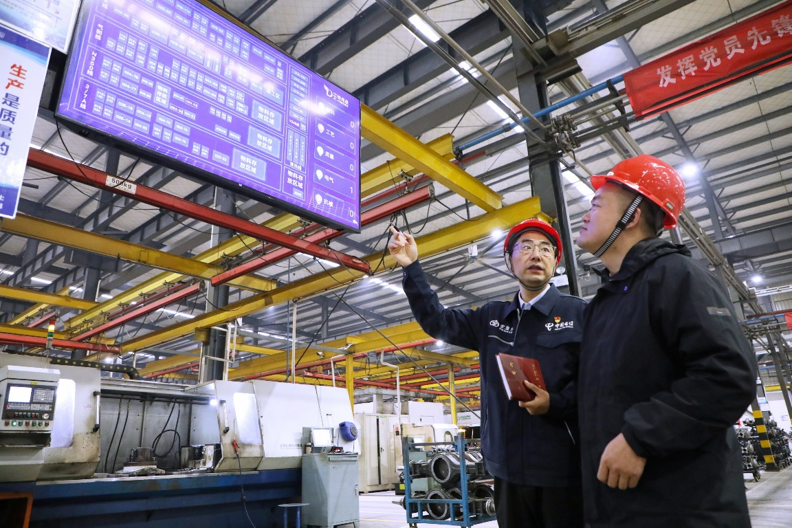 宗强：从车间到田间的数字化先行者(图1)