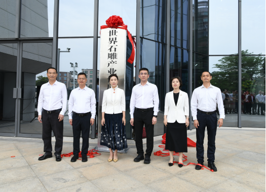 星空体育网站：惠安：双中心链动双循环(图2)