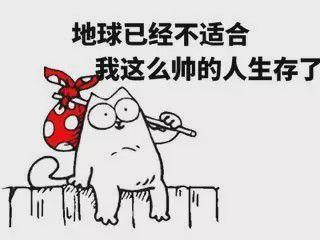 机器人工作原理的超详细解析生动、形象！(图9)