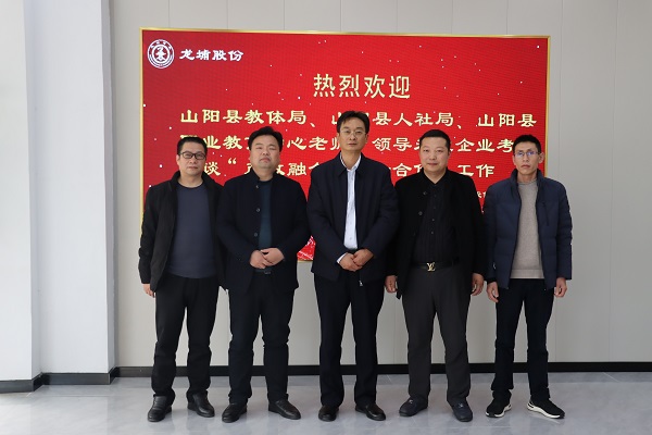 苏州工业机器人全科培训课程(图2)