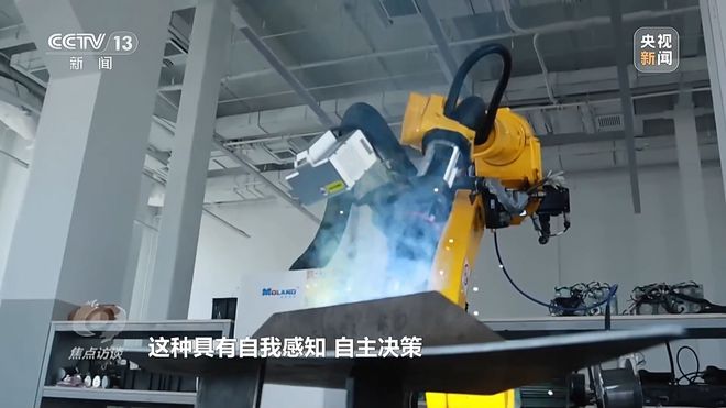 真没想到随着机器人的崛起中国机器人产业江湖版图正在改变！(图3)