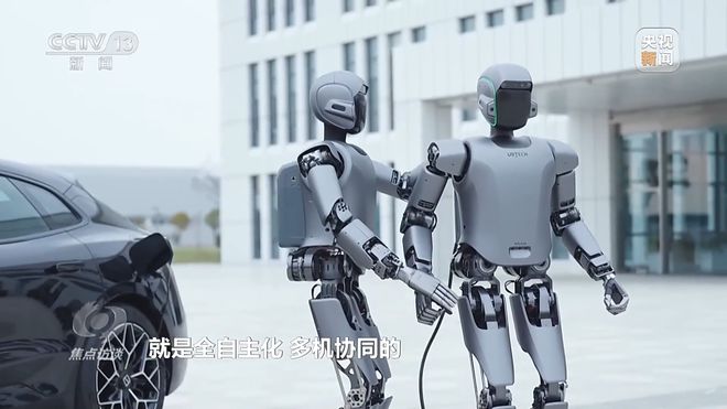 真没想到随着机器人的崛起中国机器人产业江湖版图正在改变！(图1)