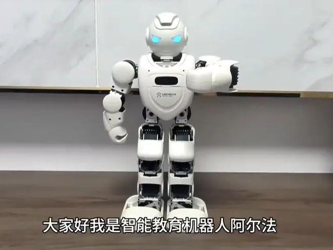 星空体育网站：从“中国硅谷”迈向“全球机器人之都”深圳做对了什么？(图5)