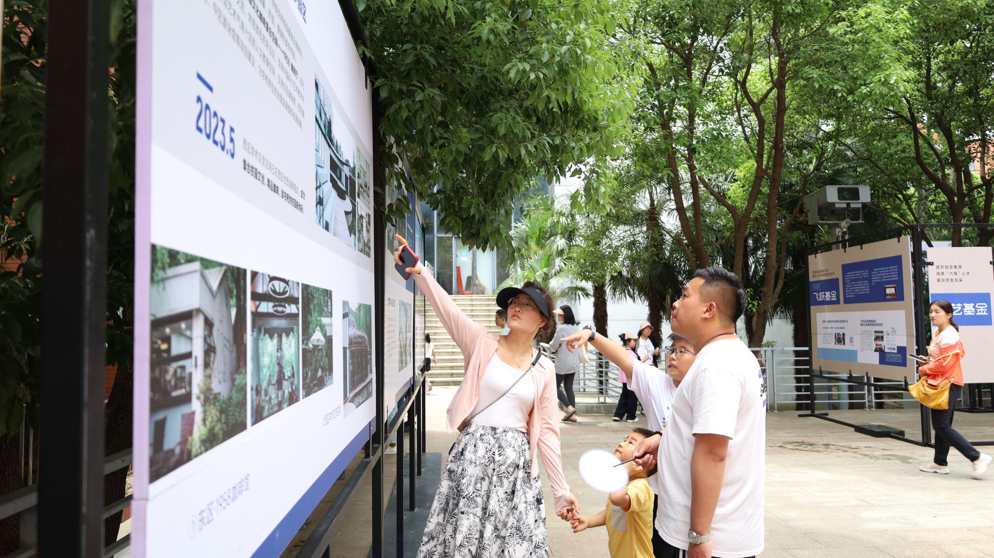 星空体育：中国科大2025年科技活动周启动(图29)