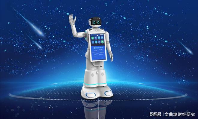 星空体育：机器人产业的核心是什么？机会有哪些？(图1)
