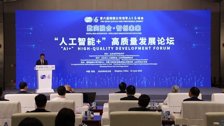AI如何为实体经济注入澎湃动能？(图1)