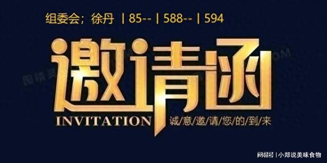 震撼！2025武汉工业机器人展将揭示未来自动化技术(图2)
