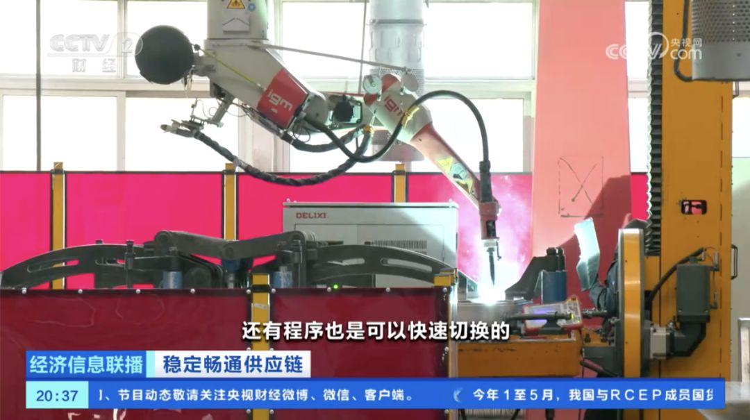 央视财经聚焦中车唐山公司数字化产线(图3)