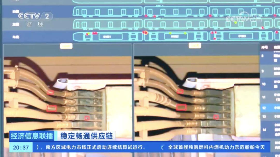 央视财经聚焦中车唐山公司数字化产线(图4)