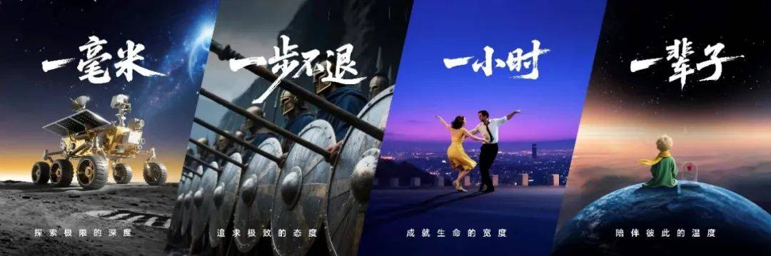 星空体育：打破八项世界纪录荣耀MagicV5为中国精工代言(图1)
