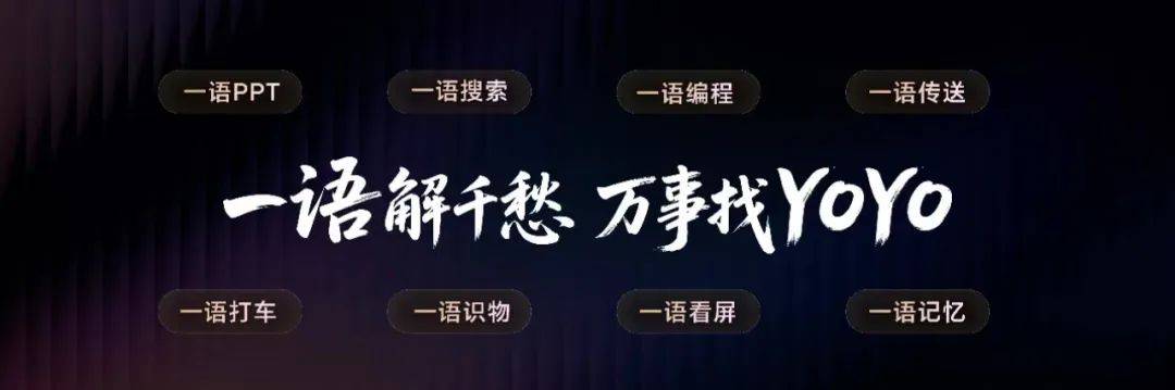 星空体育：打破八项世界纪录荣耀MagicV5为中国精工代言(图4)