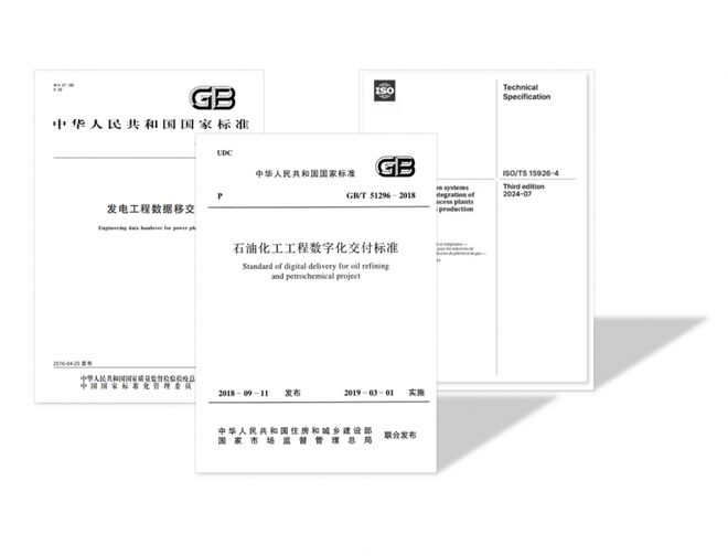 星空体育：模动数字基于ModelCloud三维数字化移交平台推出ModelAI机器人(图1)