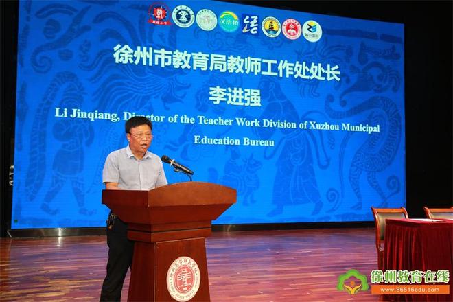 星空体育：2025“汉语桥”秘鲁若望二十三秘中学校来华夏令营圆满落幕(图2)