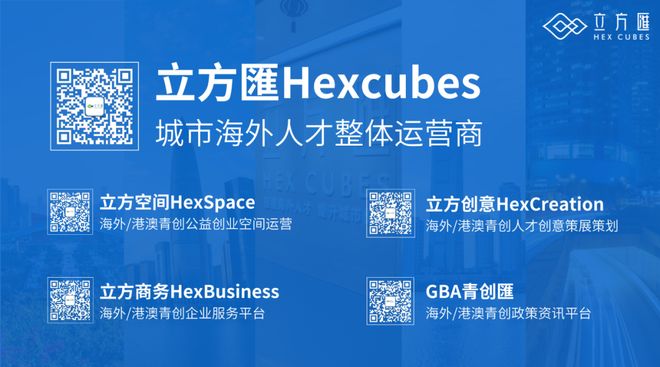 匯新观点｜走进日本打破技术孤岛：中国机器人出海的下一个增长点？(图5)