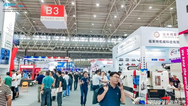 从机械传动到工业机器人——2025武汉国际工博会探索新机遇(图3)