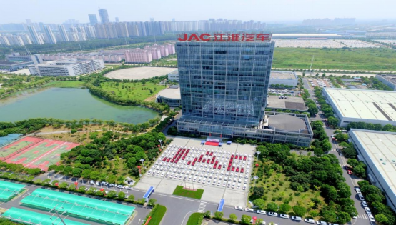 江淮汽车半年报亏损收窄尊界后续表现值得期待(图1)