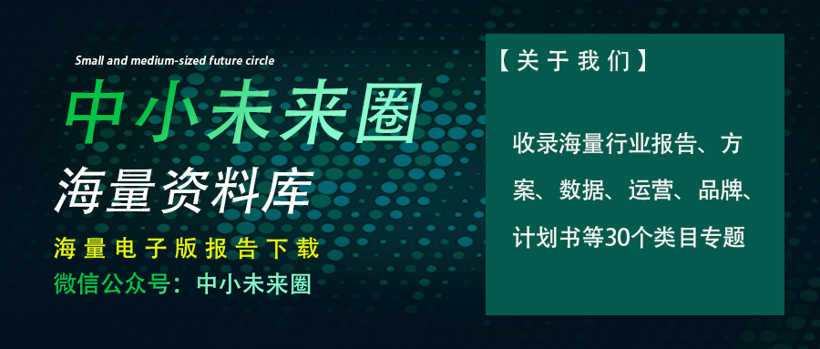 5G+AI打造数字化智能工厂：工业大脑引领制造业转型升级新篇章(图1)