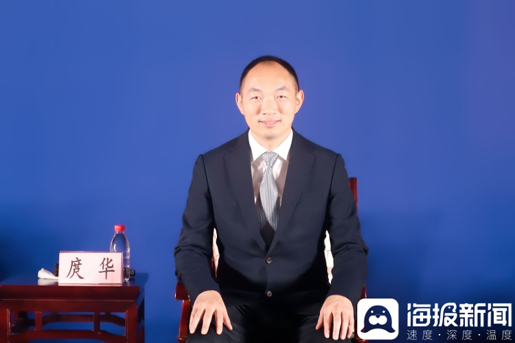 星空体育网站：海报观察把机器人发布会搬进珞石车间！看山东如何描绘“智造强省”新图景(图3)