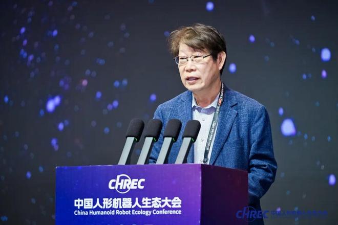 这场人形机器人万人盛会开幕！(图3)