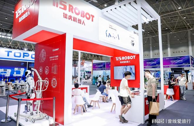 边缘计算+数字孪生：2025武汉智能工业展智能工厂神经系统构建术(图1)