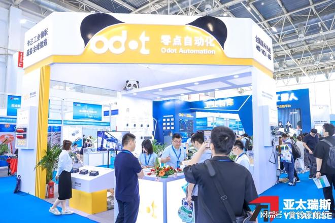 边缘计算+数字孪生：2025武汉智能工业展智能工厂神经系统构建术(图3)