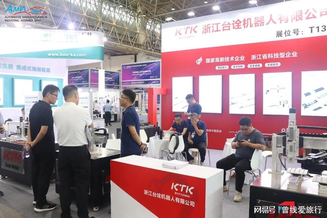 边缘计算+数字孪生：2025武汉智能工业展智能工厂神经系统构建术(图2)