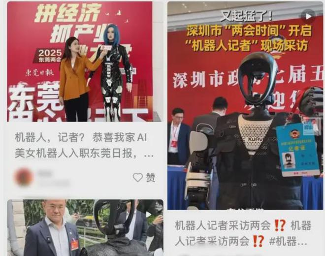 一场机器人革命正在深圳发生！(图12)