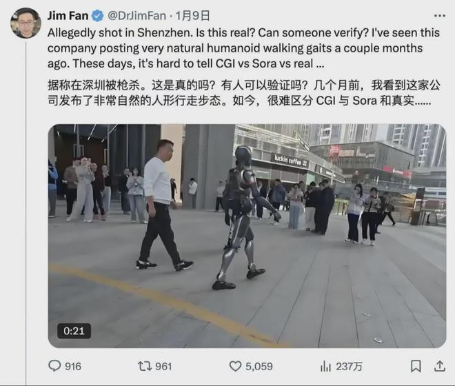 一场机器人革命正在深圳发生！(图3)