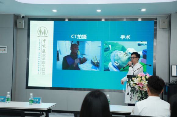 中家医口腔智能口腔标杆：AI+机器人驱动高效个性化(图3)