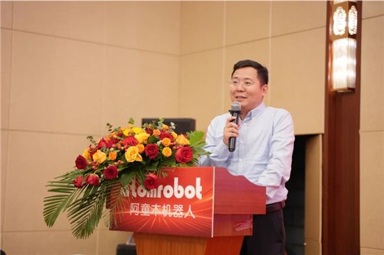 盛启新程！阿童木机器人无锡基地耀世落成以码力驱动长三角智造升级(图7)