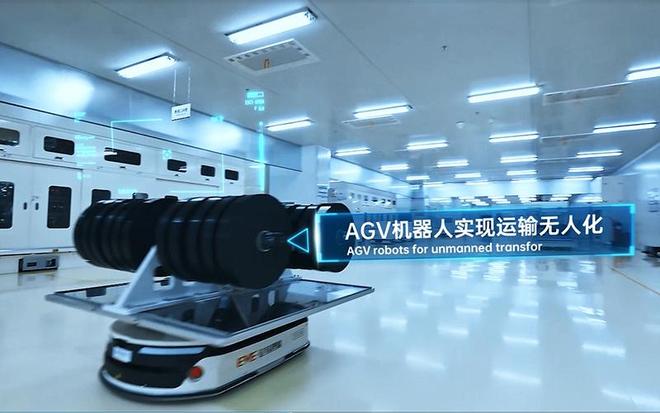星空体育：湖北移动数智赋能中小企业加速锻造新质生产力(图1)