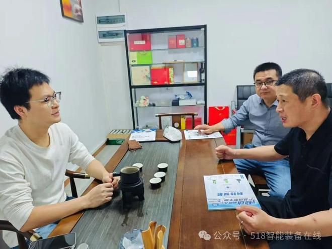 专访易行机器人刘权超：硬核技术+轻资产破局新赛道(图1)