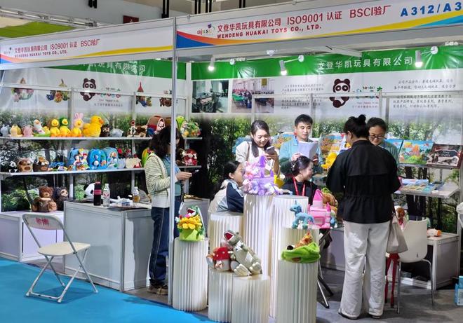 星空体育：展示新品“育”见未来——第27届北京国际幼教展精彩纷呈(图1)