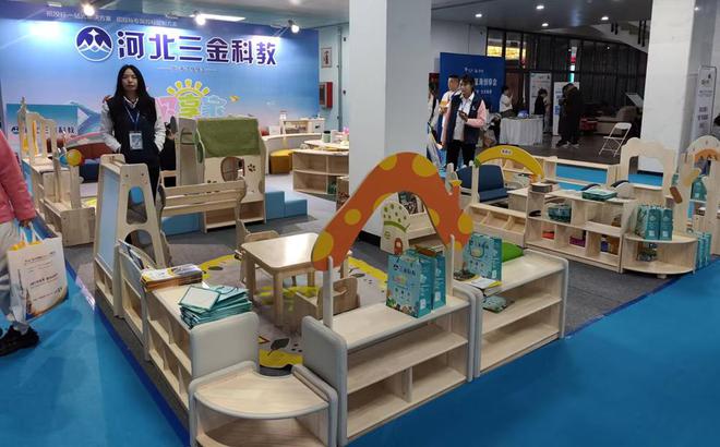 星空体育：展示新品“育”见未来——第27届北京国际幼教展精彩纷呈(图4)
