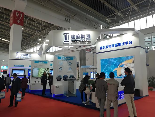 产学研融合：对话建谊集团、铯镨科技重塑建筑行业未来(图4)