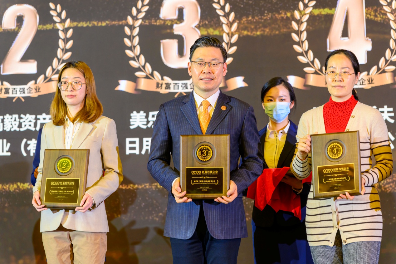星空体育网站：美乐家（中国）：以创新智造勾勒数字化转型“未来蓝图”(图5)